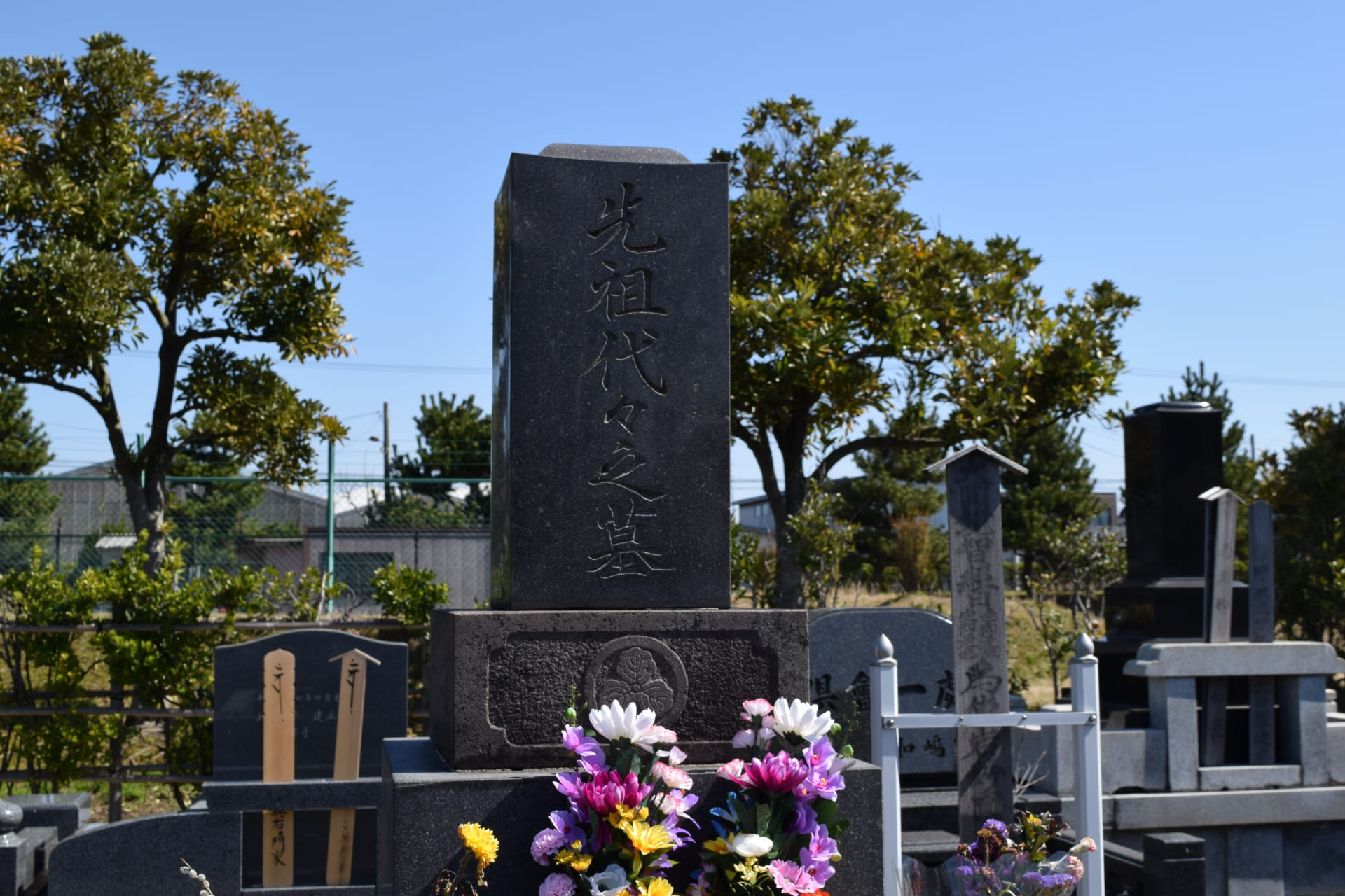 一般墓地