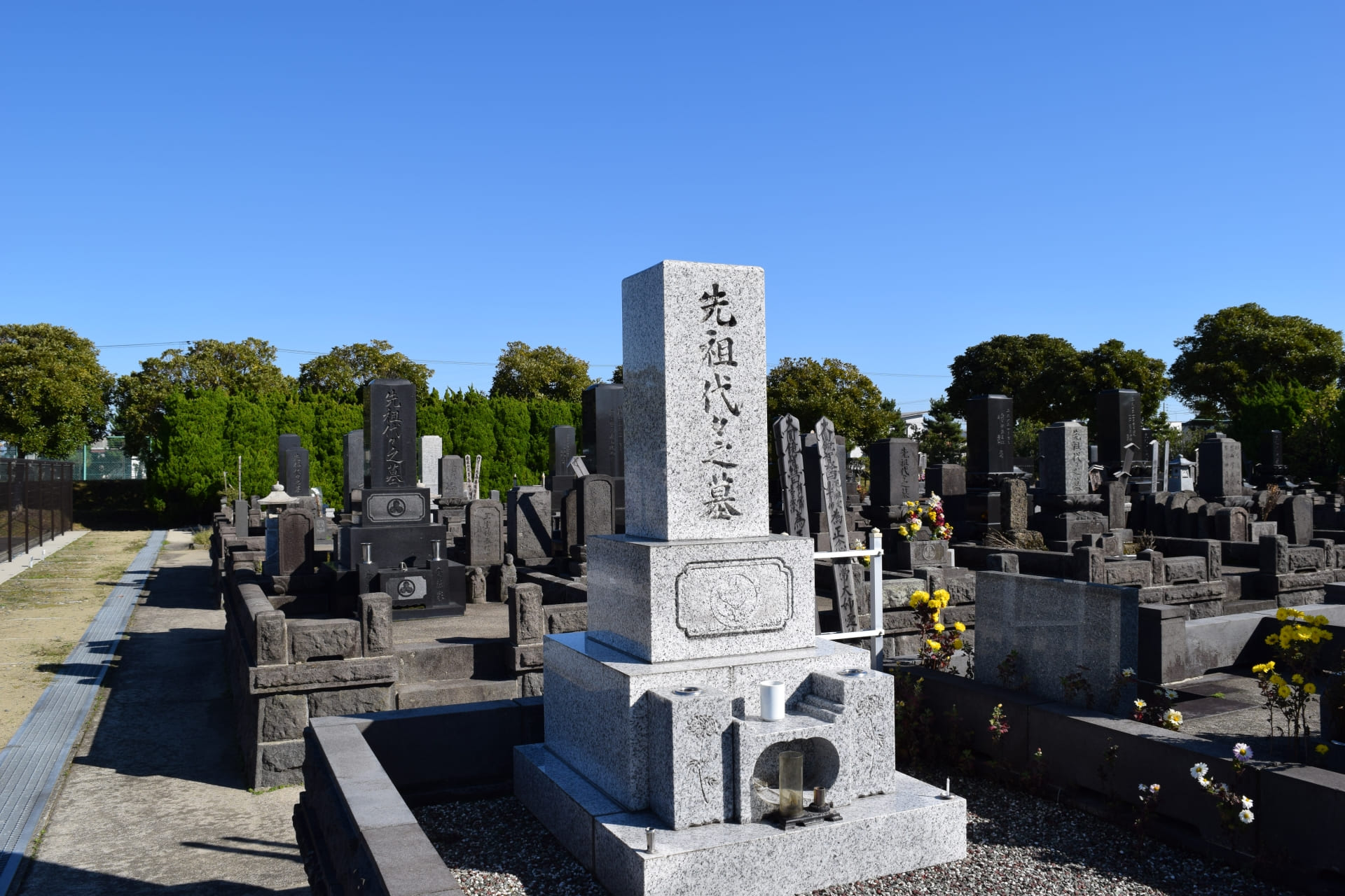 お墓建立